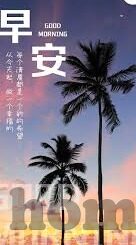 14年世界杯竞彩大奖-14年世界杯竞彩大奖，激情与智慧的碰撞